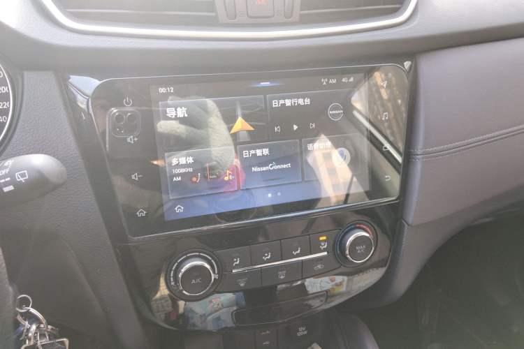 Used Nissan Qashqai 2019 2.0L CVT Smart Enjoyment Version Audio And AC Panel