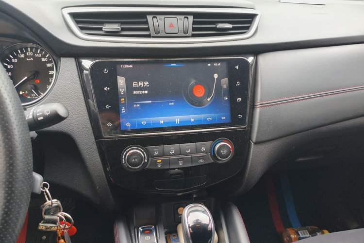 Used Nissan Qashqai 2019 2.0L CVT Smart Enjoyment Version Audio And AC Panel