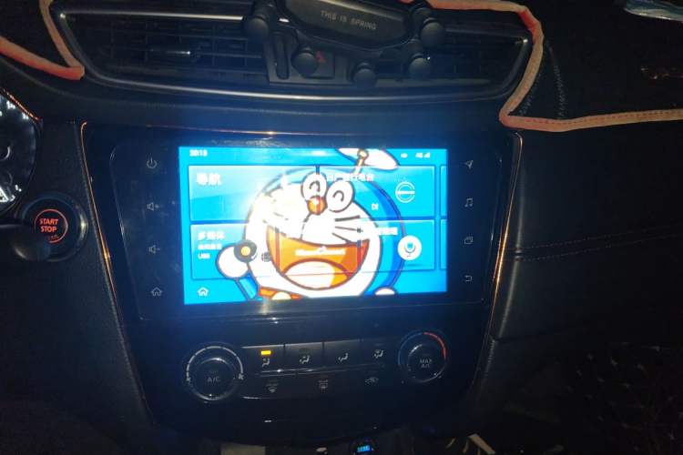 Used Nissan Qashqai 2019 2.0L CVT Luxury Edition Audio And AC Panel
