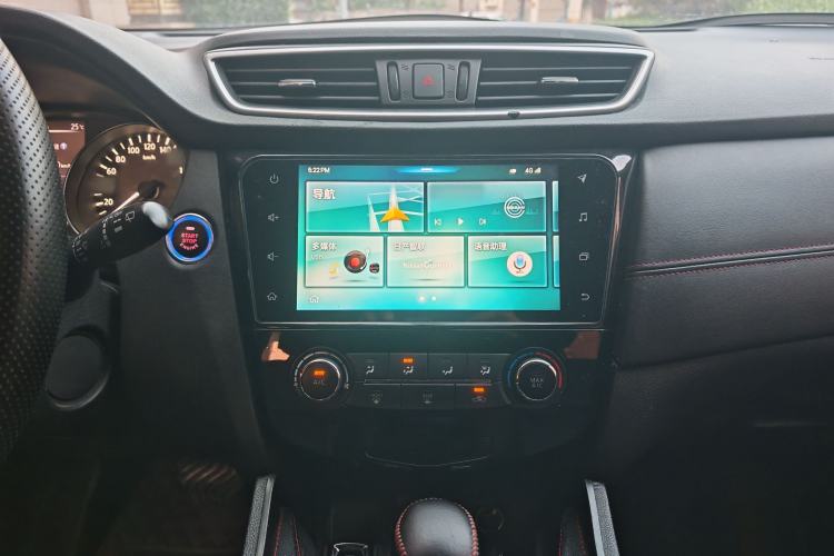 Used Nissan Qashqai 2019 2.0L CVT Smart Enjoyment Version Audio And AC Panel