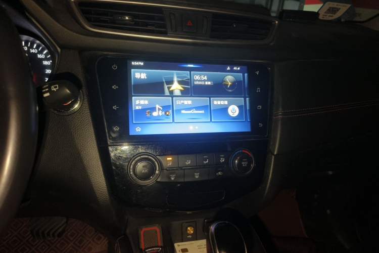 Used Nissan Qashqai 2019 2.0L CVT Luxury Edition Audio And AC Panel