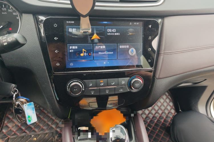 Used Nissan Qashqai 2019 2.0L CVT Smart Enjoyment Version Audio And AC Panel