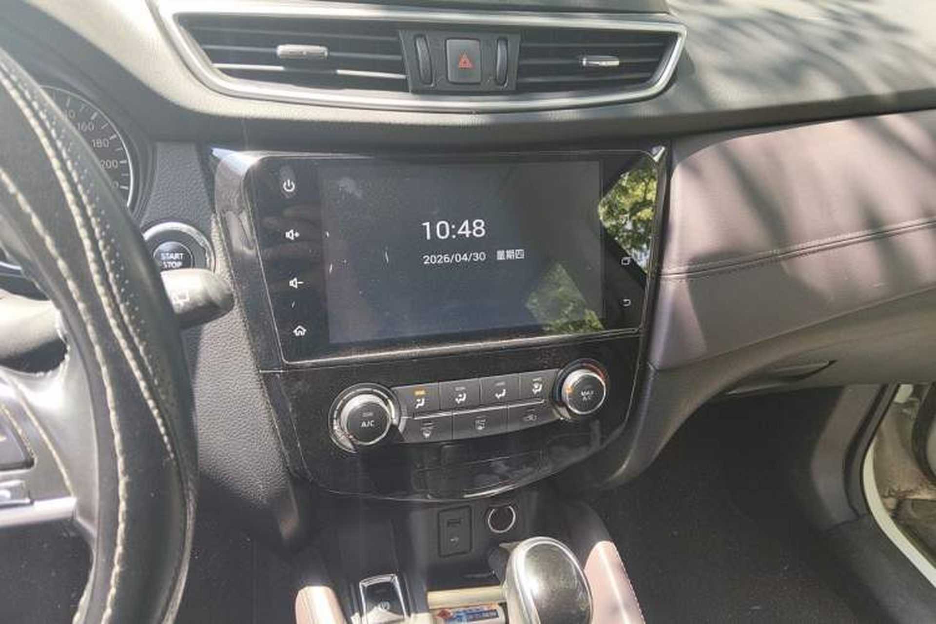 Used Nissan Qashqai 2019 2.0L CVT Luxury Edition Audio And AC Panel