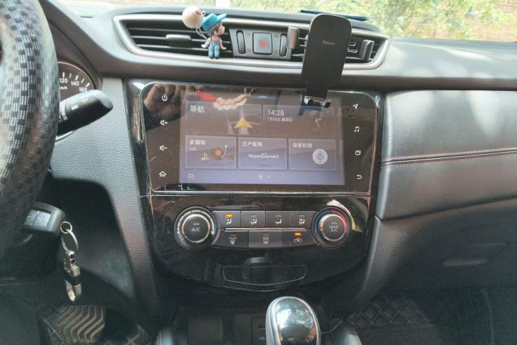 Used Nissan Qashqai 2019 2.0L CVT Smart Enjoyment Version Audio And AC Panel