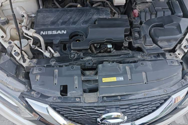 Used Nissan Qashqai 2019 2.0L CVT Luxury Edition Engine Bay