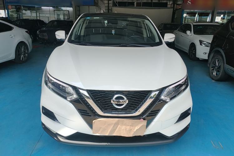 Used Nissan Qashqai 2019 2.0L CVT Luxury Edition Front