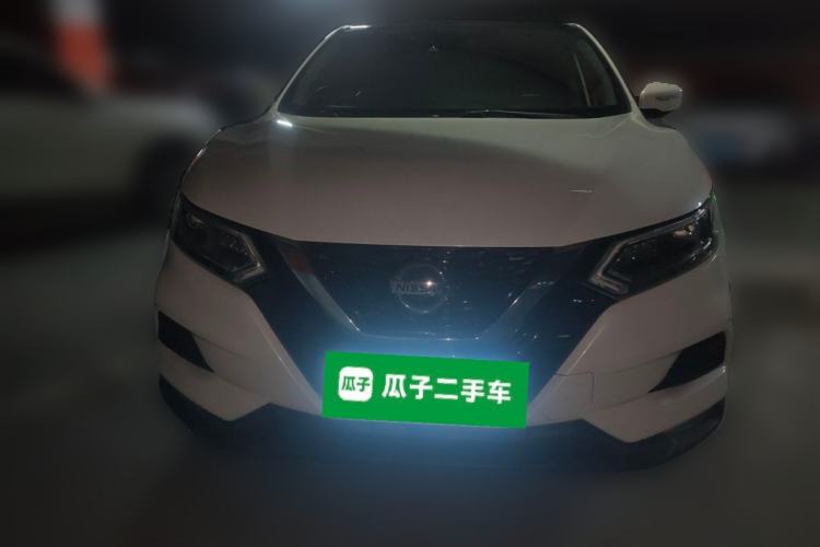 Used Nissan Qashqai 2019 2.0L CVT Luxury Edition Front