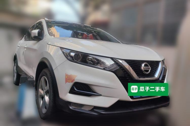 Used Nissan Qashqai 2019 2.0L CVT Smart Enjoyment Version Front