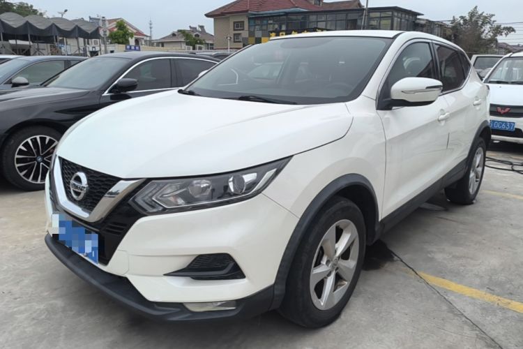 Ojetý Nissan Qashqai 2019 2.0L CVT Smart Enjoyment Version Guazi used car, China used car export, Used car for sale, Used  cars, Cheapest cars for sale