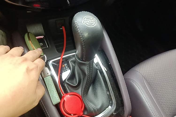 Used Nissan Qashqai 2019 2.0L CVT Luxury Edition Gear Lever