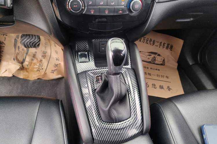 Used Nissan Qashqai 2019 2.0L CVT Smart Enjoyment Version Gear Lever