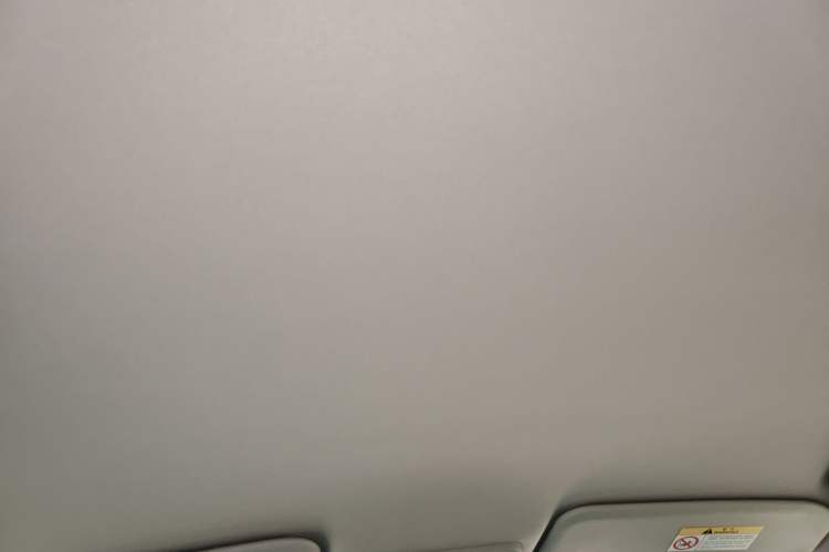Used Nissan Qashqai 2019 2.0L CVT Smart Enjoyment Version Headliner