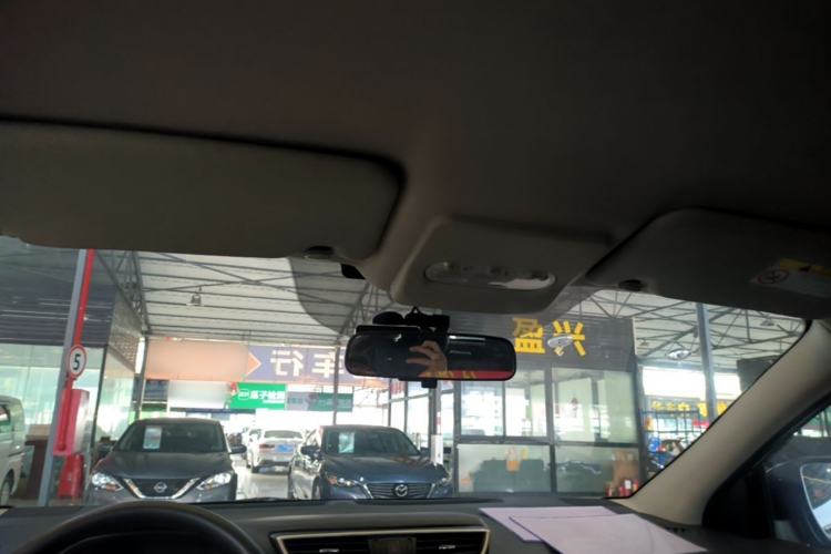 Used Nissan Qashqai 2019 2.0L CVT Smart Enjoyment Version Headliner