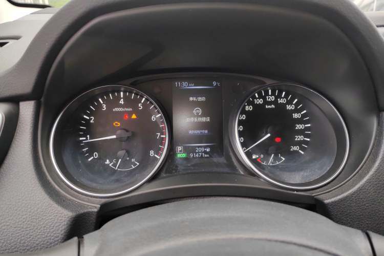 Used Nissan Qashqai 2019 2.0L CVT Smart Enjoyment Version Instrument Cluster