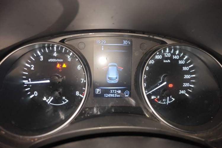 Used Nissan Qashqai 2019 2.0L CVT Luxury Edition Instrument Cluster