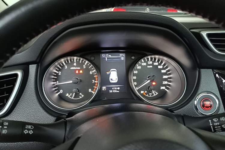 Used Nissan Qashqai 2019 2.0L CVT Luxury Edition Instrument Cluster