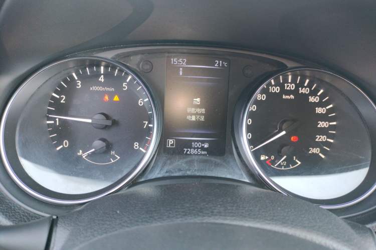 Used Nissan Qashqai 2019 2.0L CVT Luxury Edition Instrument Cluster