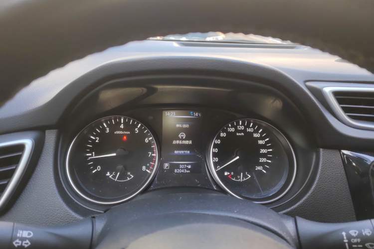 Used Nissan Qashqai 2019 2.0L CVT Smart Enjoyment Version Instrument Cluster