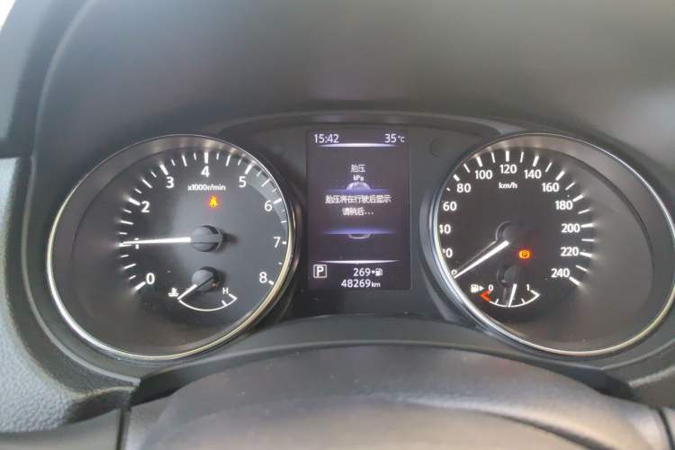 Used Nissan Qashqai 2019 2.0L CVT Smart Enjoyment Version Instrument Cluster