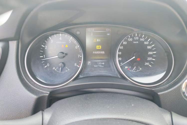 Used Nissan Qashqai 2019 2.0L CVT Luxury Edition Instrument Cluster