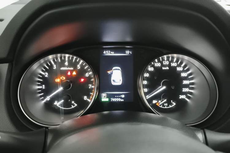 Used Nissan Qashqai 2019 2.0L CVT Smart Enjoyment Version Instrument Cluster