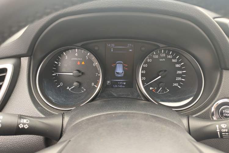 Used Nissan Qashqai 2019 2.0L CVT Luxury Edition Instrument Cluster
