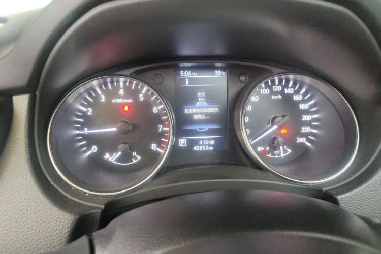Used Nissan Qashqai 2019 2.0L CVT Luxury Edition Instrument Cluster