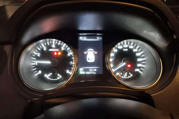 Used Nissan Qashqai 2019 2.0L CVT Smart Enjoyment Version Instrument Cluster