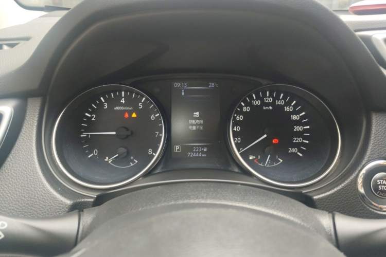 Used Nissan Qashqai 2019 2.0L CVT Luxury Edition Instrument Cluster