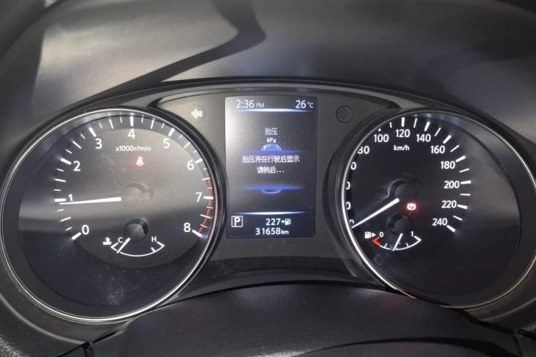 Used Nissan Qashqai 2019 2.0L CVT Smart Enjoyment Version Instrument Cluster
