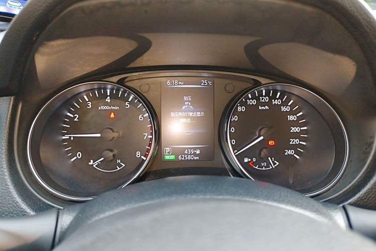 Used Nissan Qashqai 2019 2.0L CVT Smart Enjoyment Version Instrument Cluster