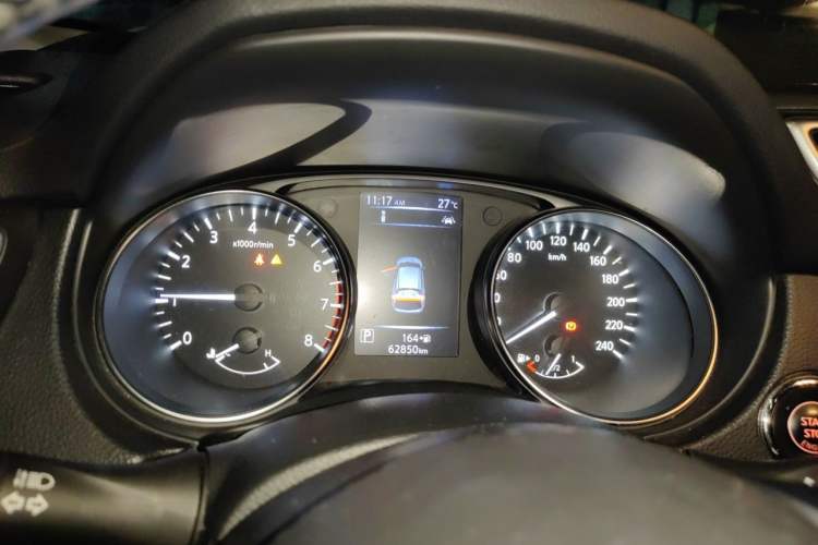 Used Nissan Qashqai 2019 2.0L CVT Luxury Edition Instrument Cluster