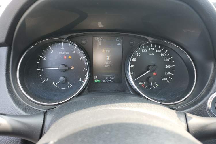Used Nissan Qashqai 2019 2.0L CVT Luxury Edition Instrument Cluster