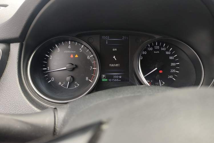 Used Nissan Qashqai 2019 2.0L CVT Luxury Edition Instrument Cluster