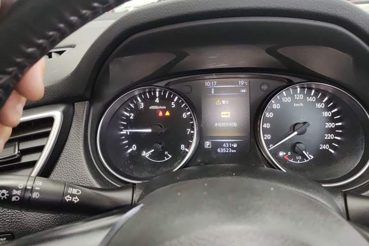 Used Nissan Qashqai 2019 2.0L CVT Luxury Edition Instrument Cluster