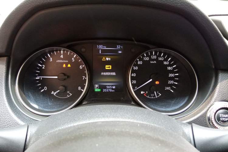 Used Nissan Qashqai 2019 2.0L CVT Luxury Edition Instrument Cluster