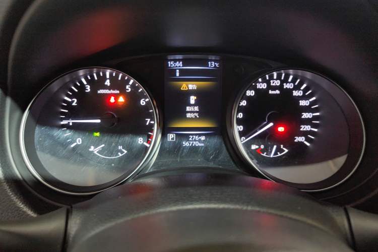 Used Nissan Qashqai 2019 2.0L CVT Luxury Edition Instrument Cluster