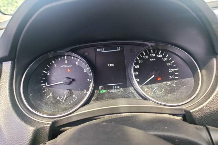 Used Nissan Qashqai 2019 2.0L CVT Smart Enjoyment Version Instrument Cluster
