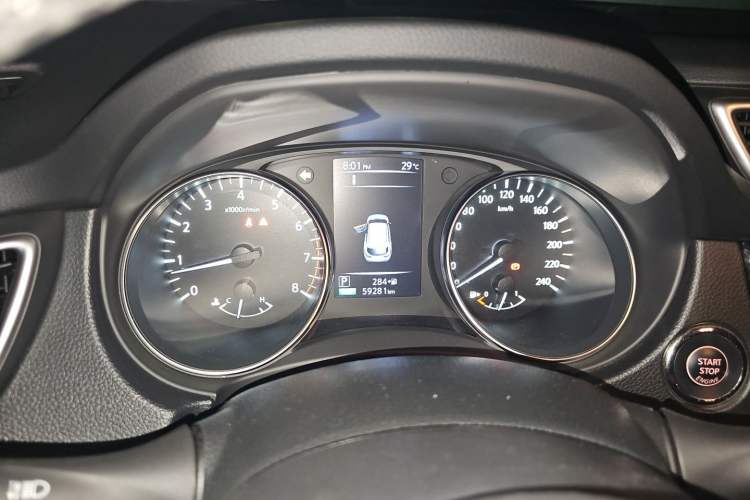 Used Nissan Qashqai 2019 2.0L CVT Luxury Edition Instrument Cluster