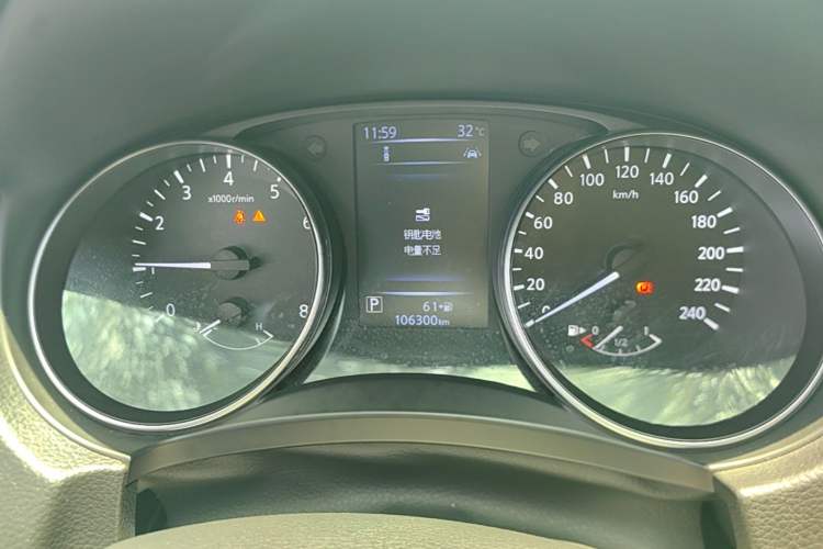 Used Nissan Qashqai 2019 2.0L CVT Luxury Edition Instrument Cluster