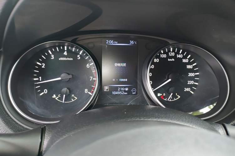 Used Nissan Qashqai 2019 2.0L CVT Smart Enjoyment Version Instrument Cluster