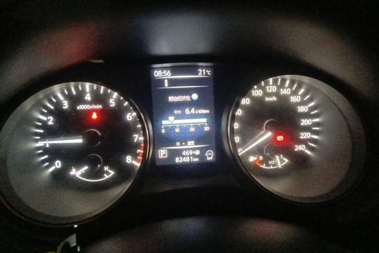 Used Nissan Qashqai 2019 2.0L CVT Luxury Edition Instrument Cluster