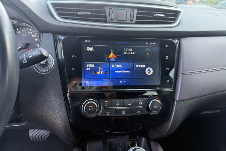 Used Nissan Qashqai 2019 2.0L CVT Luxury Edition Interior 2