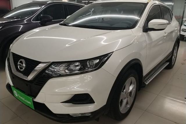 Ojetý Nissan Qashqai 2019 2.0L CVT Smart Enjoyment Version