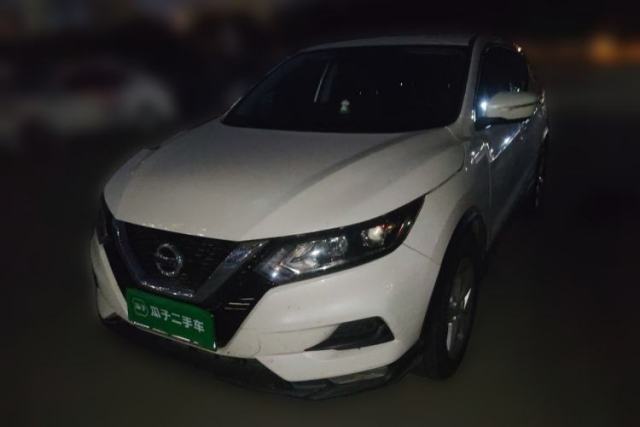 Used Nissan Qashqai 2019 2.0L CVT Smart Enjoyment Version