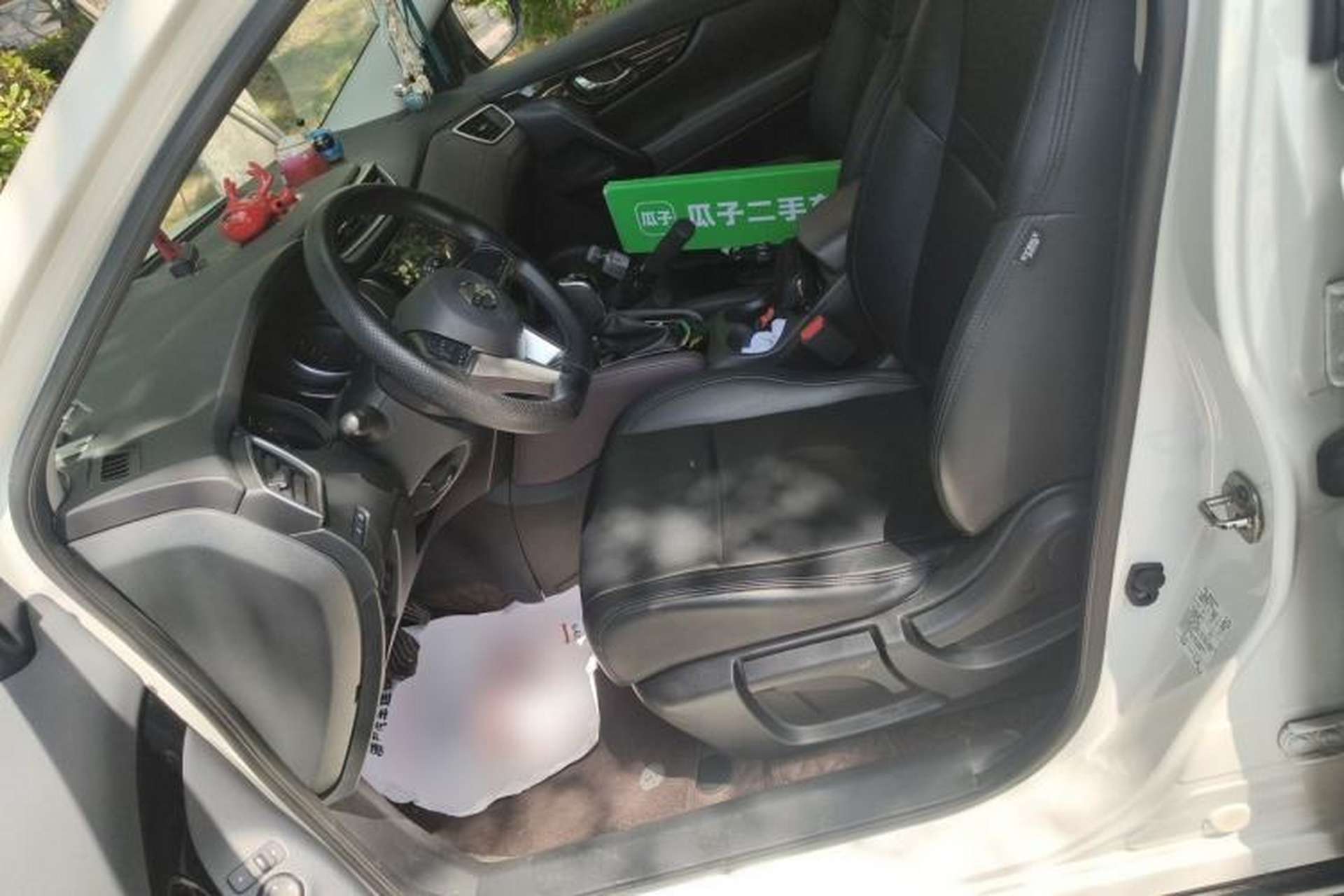 Used Nissan Qashqai 2019 2.0L CVT Smart Enjoyment Version Left Front Seat