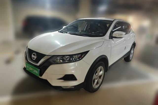 Nissan Qashqai 2019 2.0L CVT Smart Enjoyment Version usado