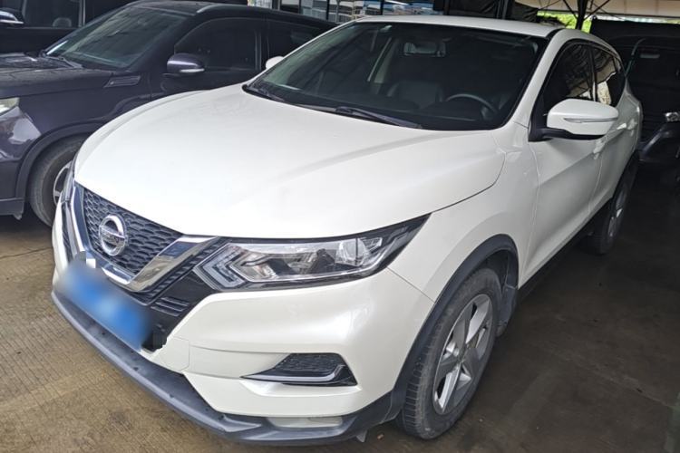 Ojetý Nissan Qashqai 2019 2.0L CVT Smart Enjoyment Version Guazi used car, China used car export, Used car for sale, Used  cars, Cheapest cars for sale