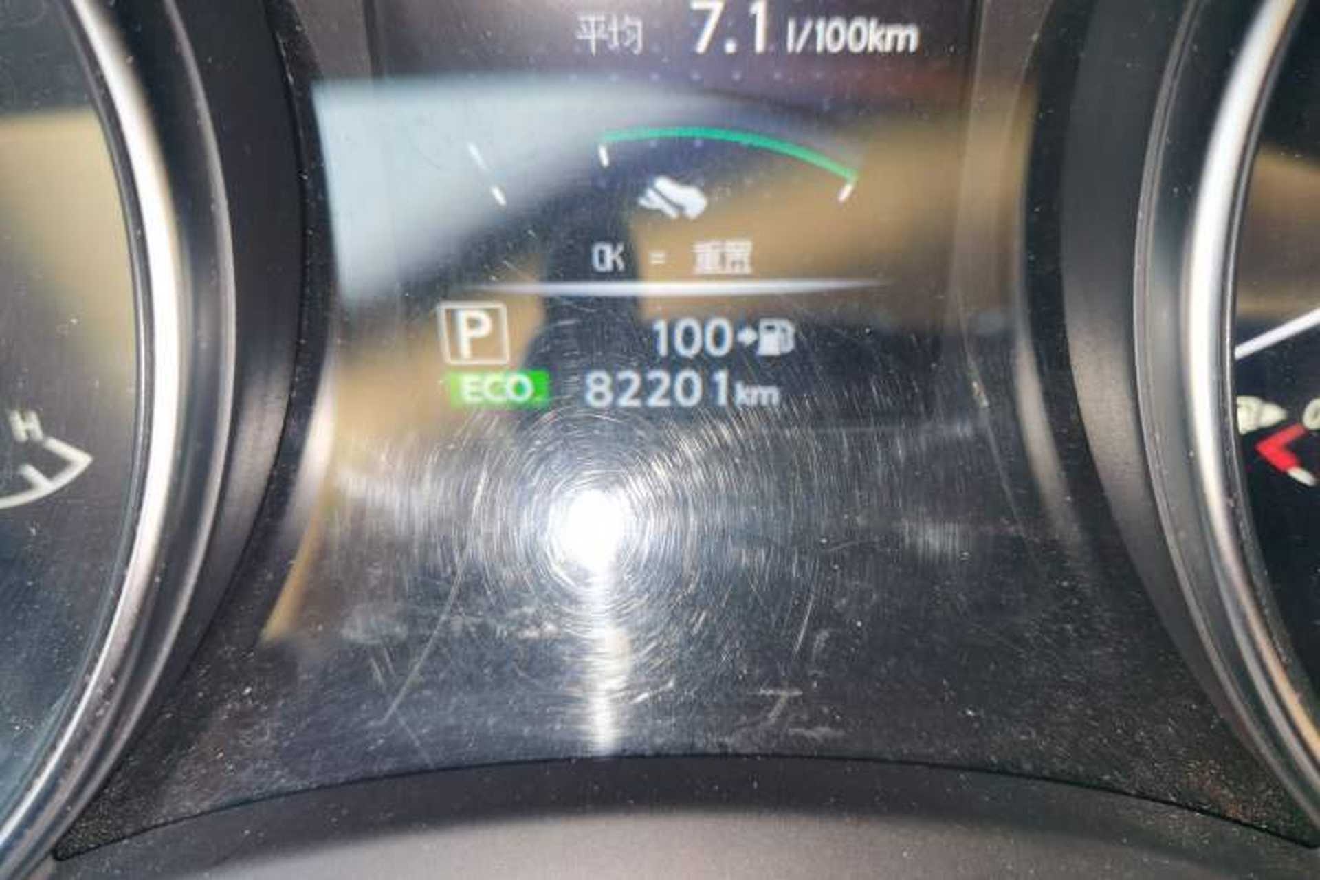 Used Nissan Qashqai 2019 2.0L CVT Luxury Edition Odometer Close Up
