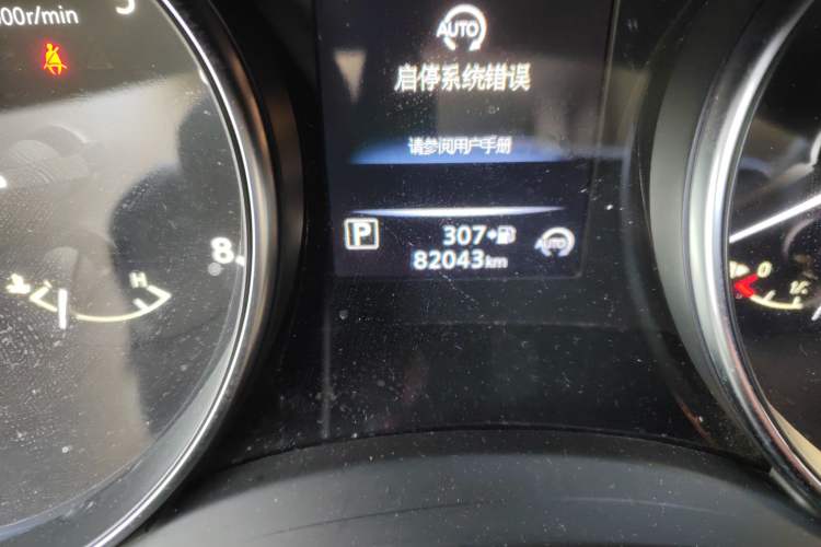 Used Nissan Qashqai 2019 2.0L CVT Smart Enjoyment Version Odometer Close Up